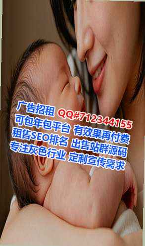 苗族借卵子药业经营部